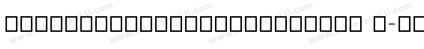 HYZiKuTangSongKeBenLiKai W字体转换